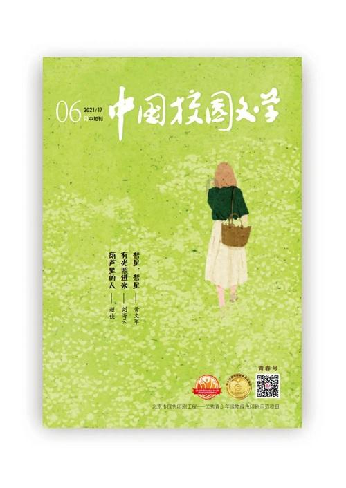 劳动仲裁多久可以出结果-知识星球,发掘无限智慧
